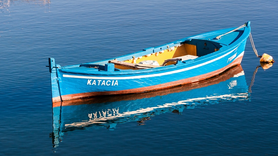 Katacia